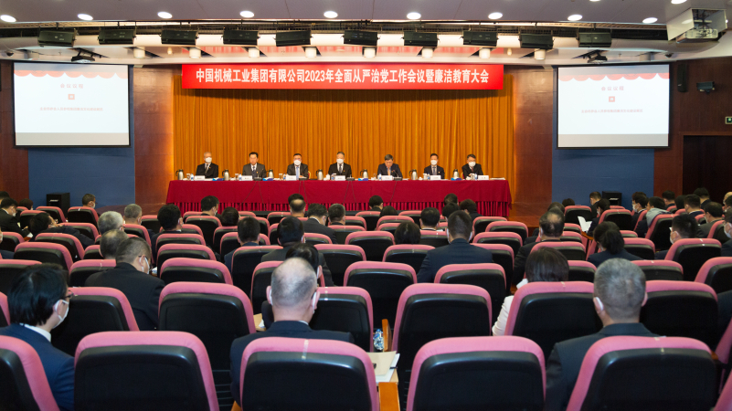 利来国国际app(中国区)_w66利来官网