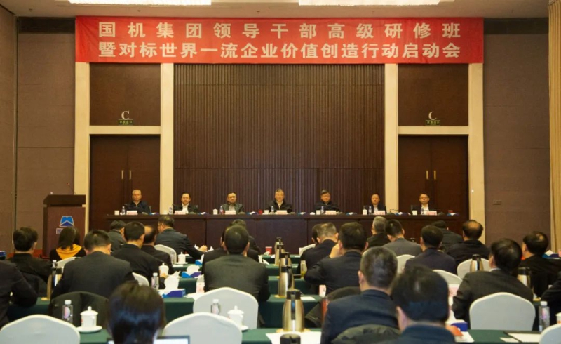 利来国国际app(中国区)_w66利来官网