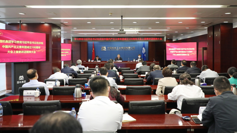 利来国国际app(中国区)_w66利来官网
