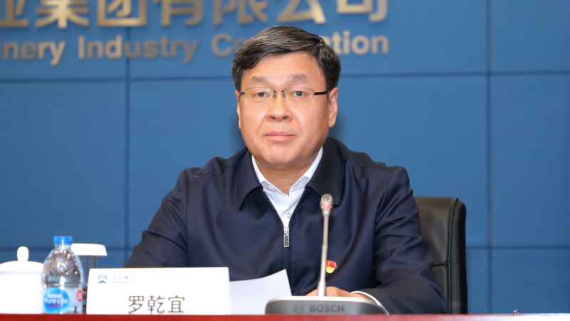 利来国国际app(中国区)_w66利来官网