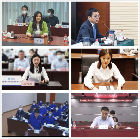 利来国国际app(中国区)_w66利来官网