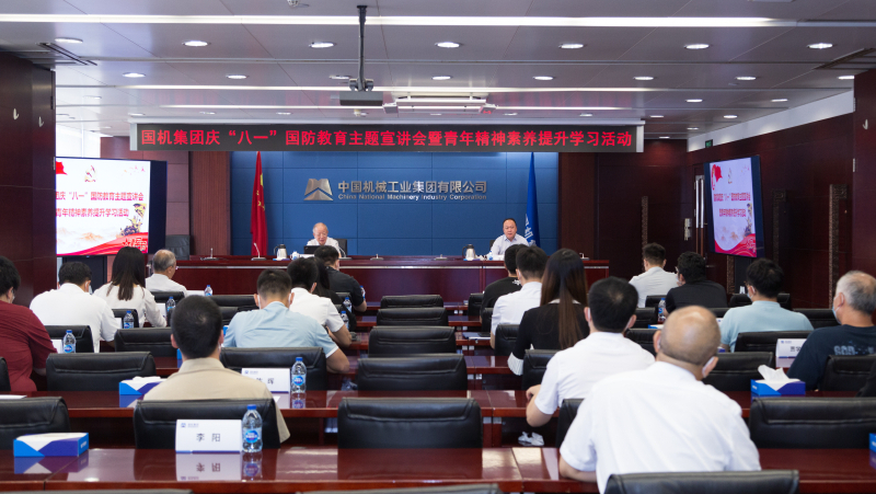 利来国国际app(中国区)_w66利来官网