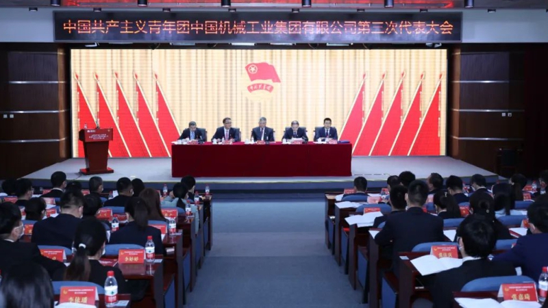利来国国际app(中国区)_w66利来官网