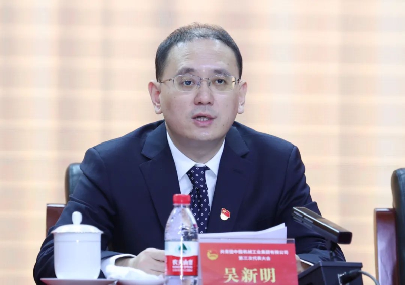 利来国国际app(中国区)_w66利来官网