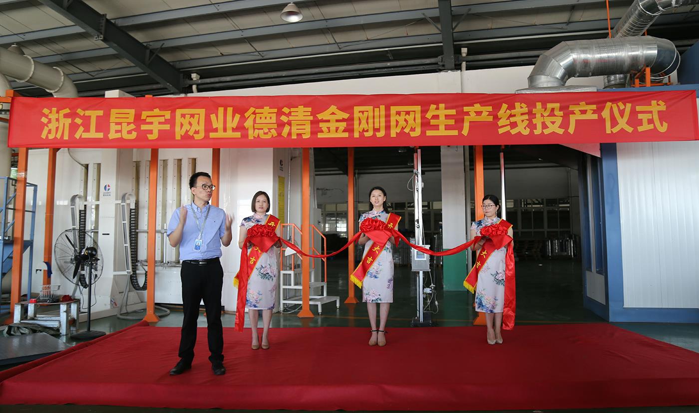 202104281432541624 CC网投·(中国游)官方网站