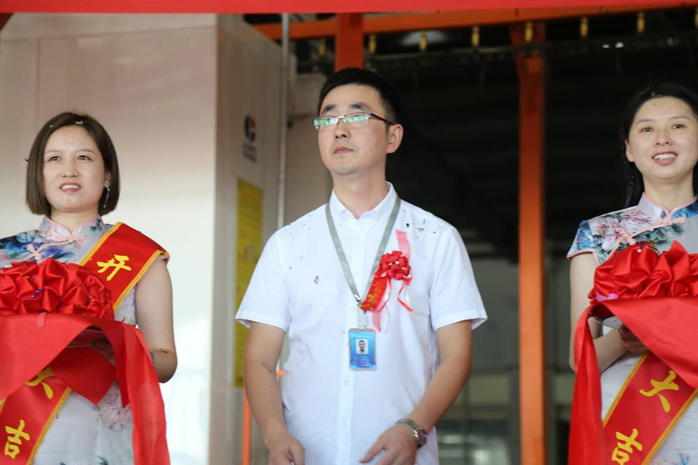 CC网投·(中国游)官方网站