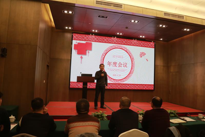 202104281456142480 CC网投·(中国游)官方网站