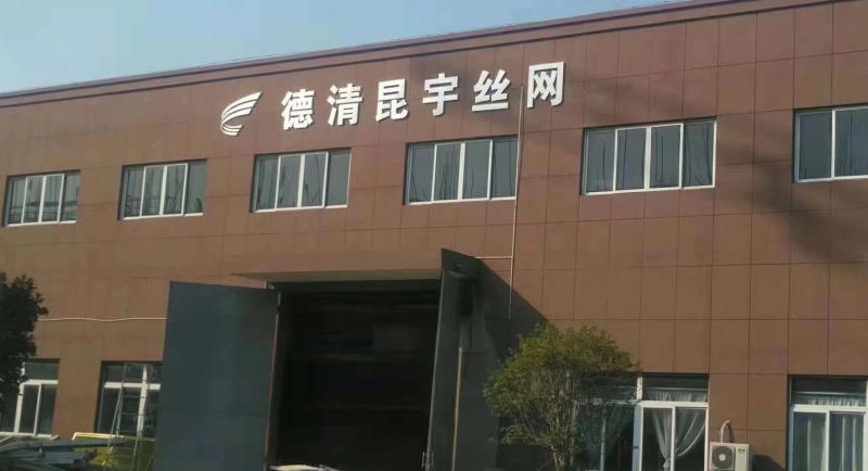 CC网投·(中国游)官方网站