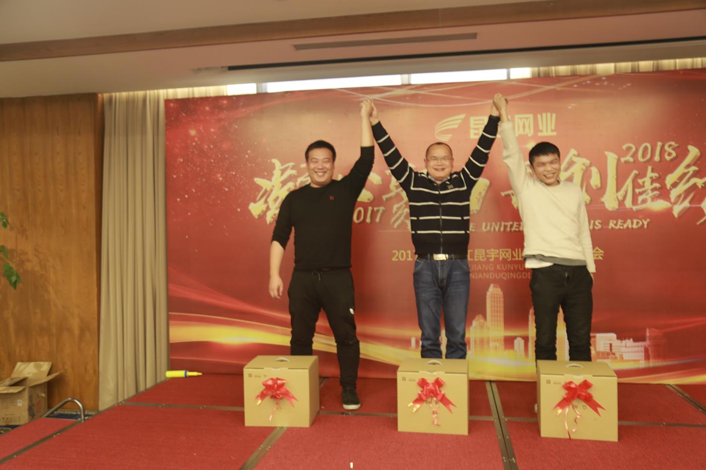 CC网投·(中国游)官方网站