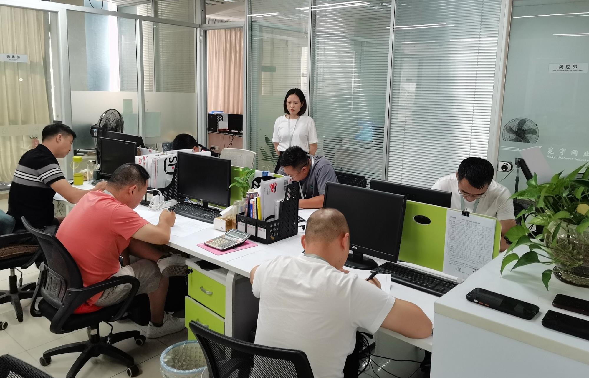 CC网投·(中国游)官方网站