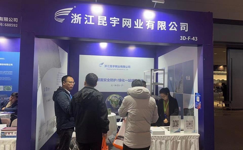 CC网投·(中国游)官方网站