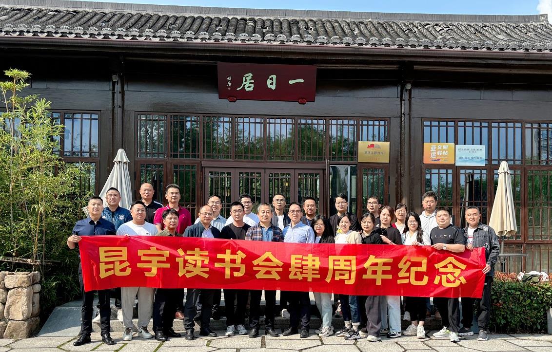 202410141549516838 CC网投·(中国游)官方网站