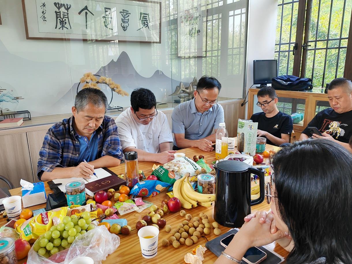 202410141550338575 CC网投·(中国游)官方网站