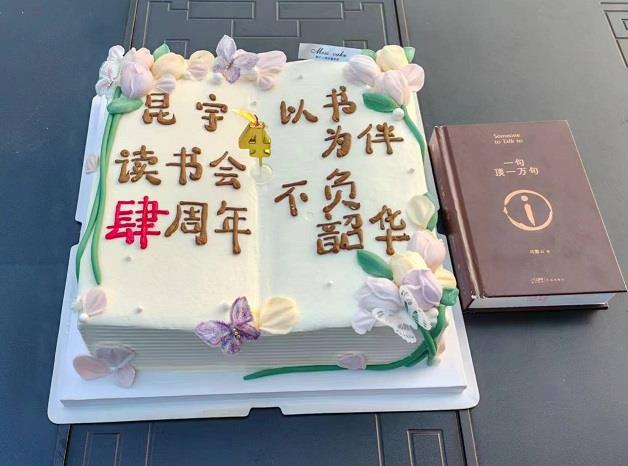 202410141551097074 CC网投·(中国游)官方网站