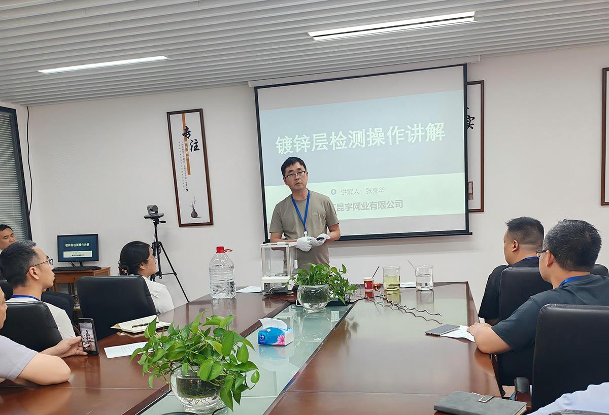 CC网投·(中国游)官方网站