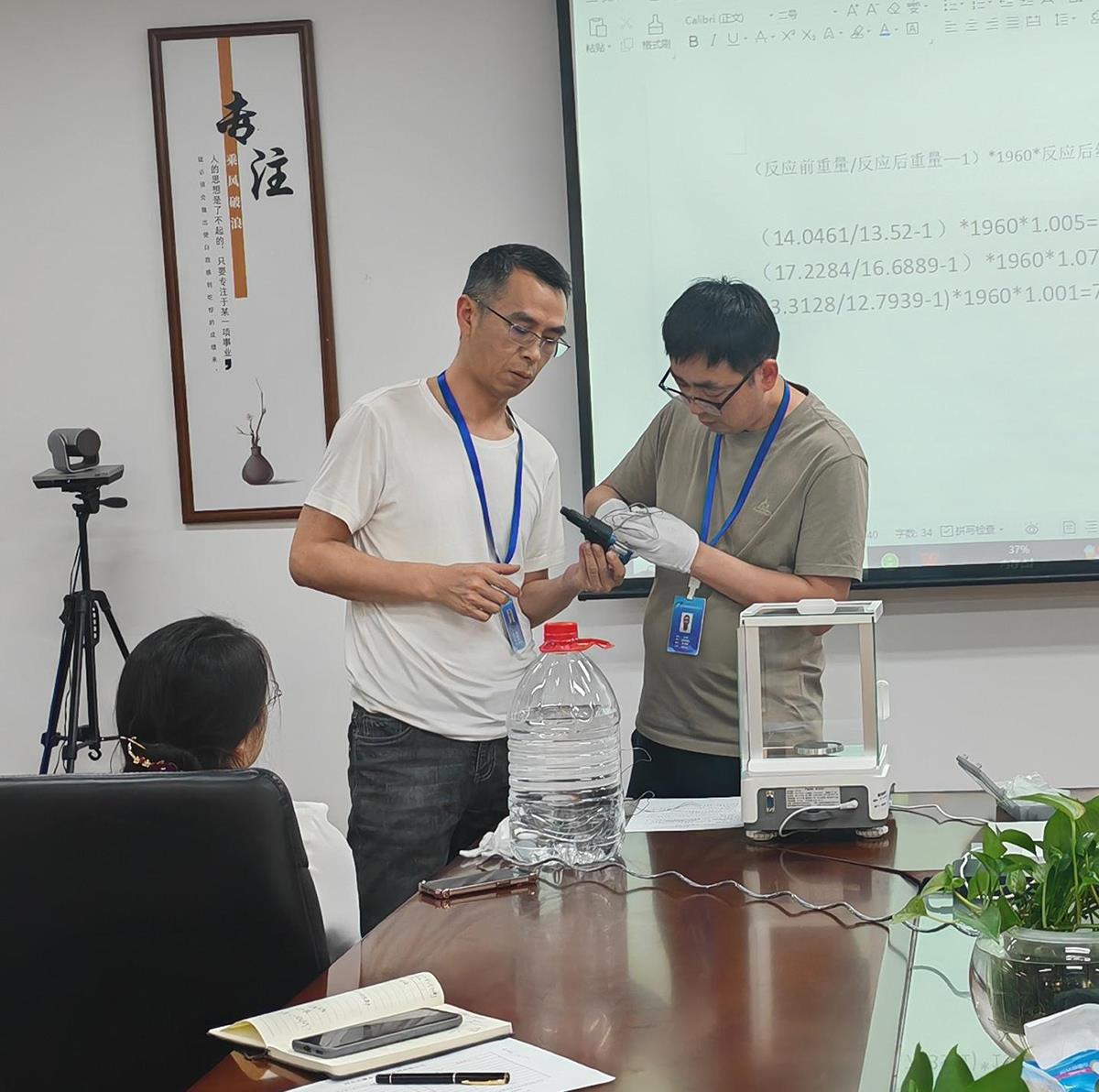 CC网投·(中国游)官方网站