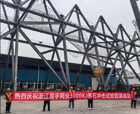 CC网投·(中国游)官方网站