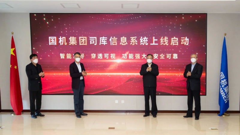 利来国国际app(中国区)_w66利来官网