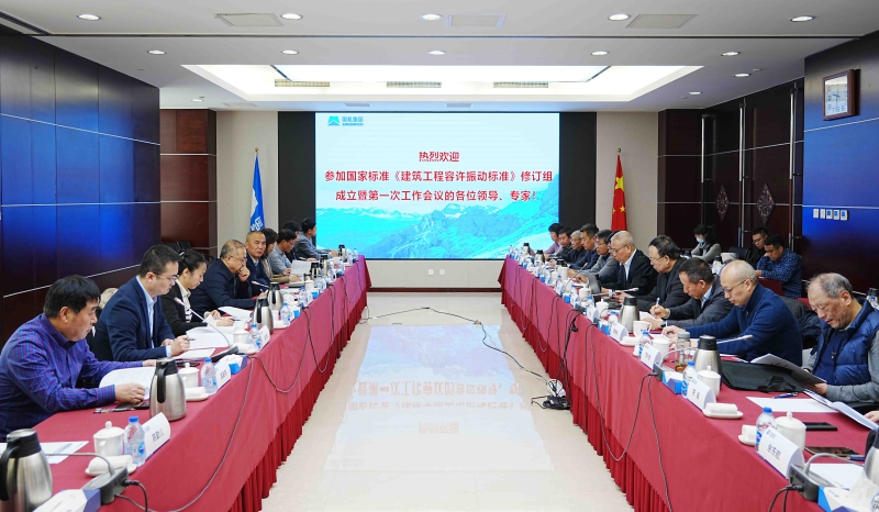 利来国国际app(中国区)_w66利来官网