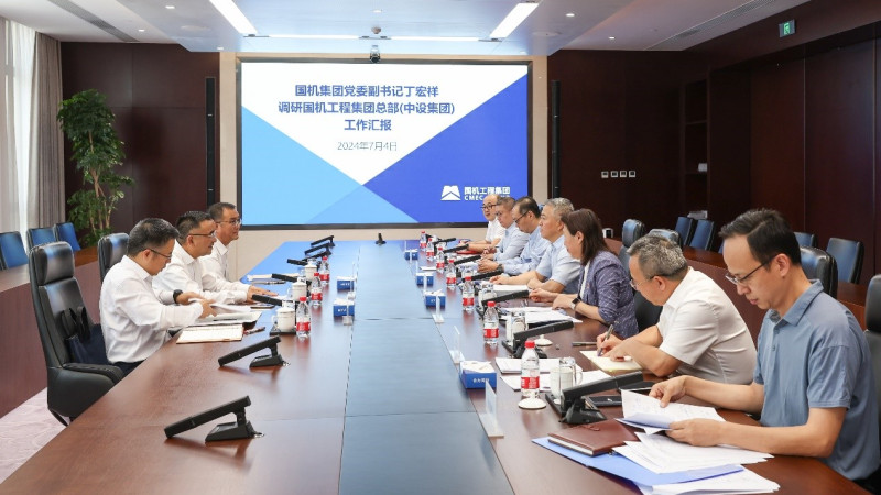 利来国国际app(中国区)_w66利来官网