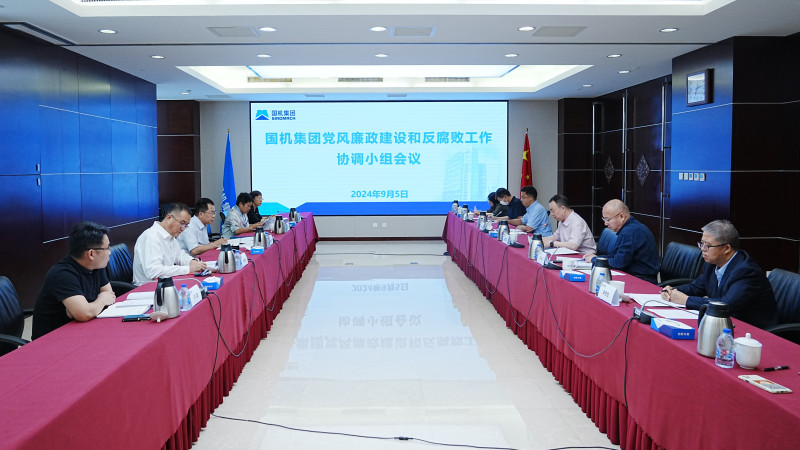 利来国国际app(中国区)_w66利来官网