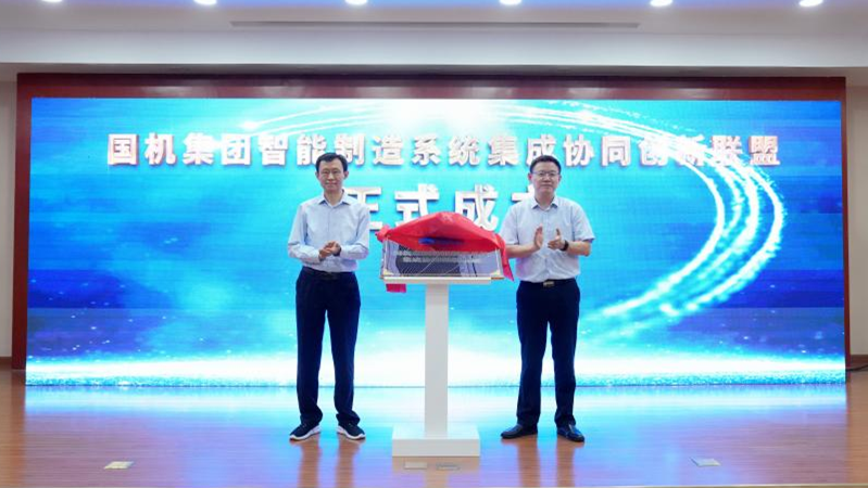 利来国国际app(中国区)_w66利来官网