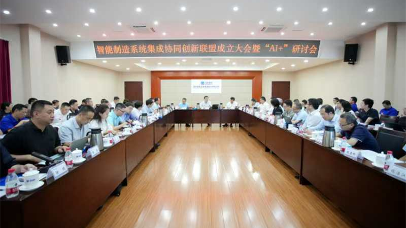 利来国国际app(中国区)_w66利来官网