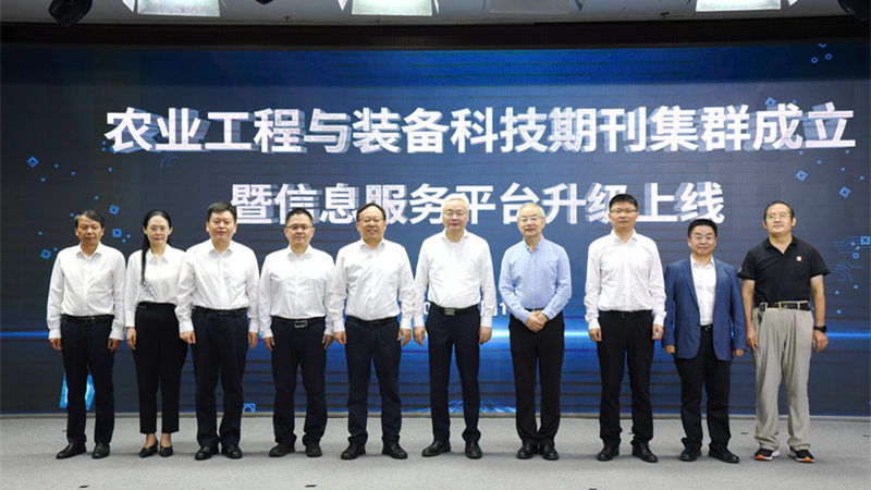 利来国国际app(中国区)_w66利来官网
