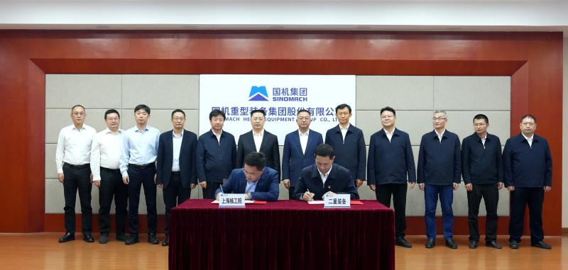 利来国国际app(中国区)_w66利来官网