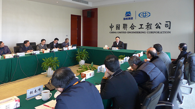 利来国国际app(中国区)_w66利来官网