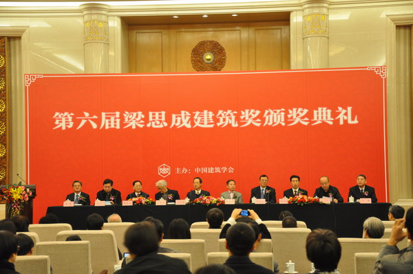 利来国国际app(中国区)_w66利来官网