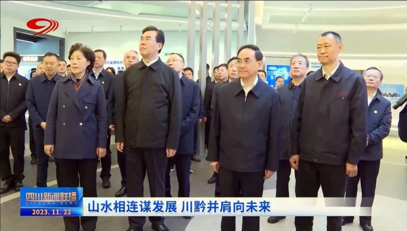 利来国国际app(中国区)_w66利来官网