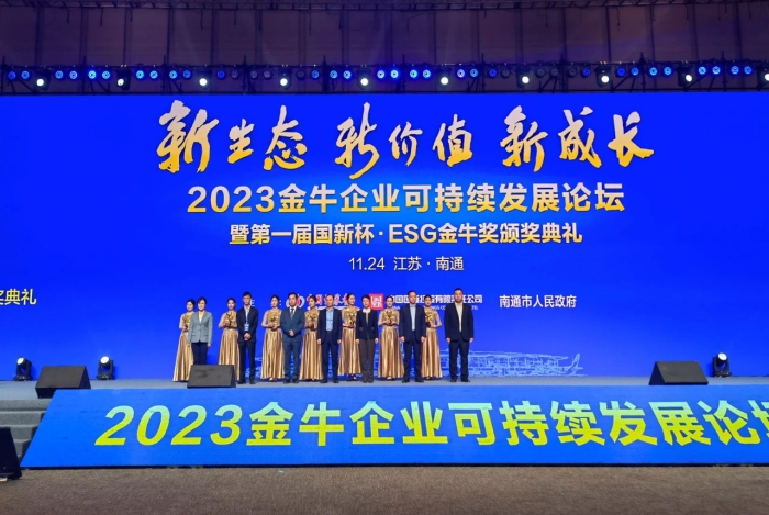 利来国国际app(中国区)_w66利来官网
